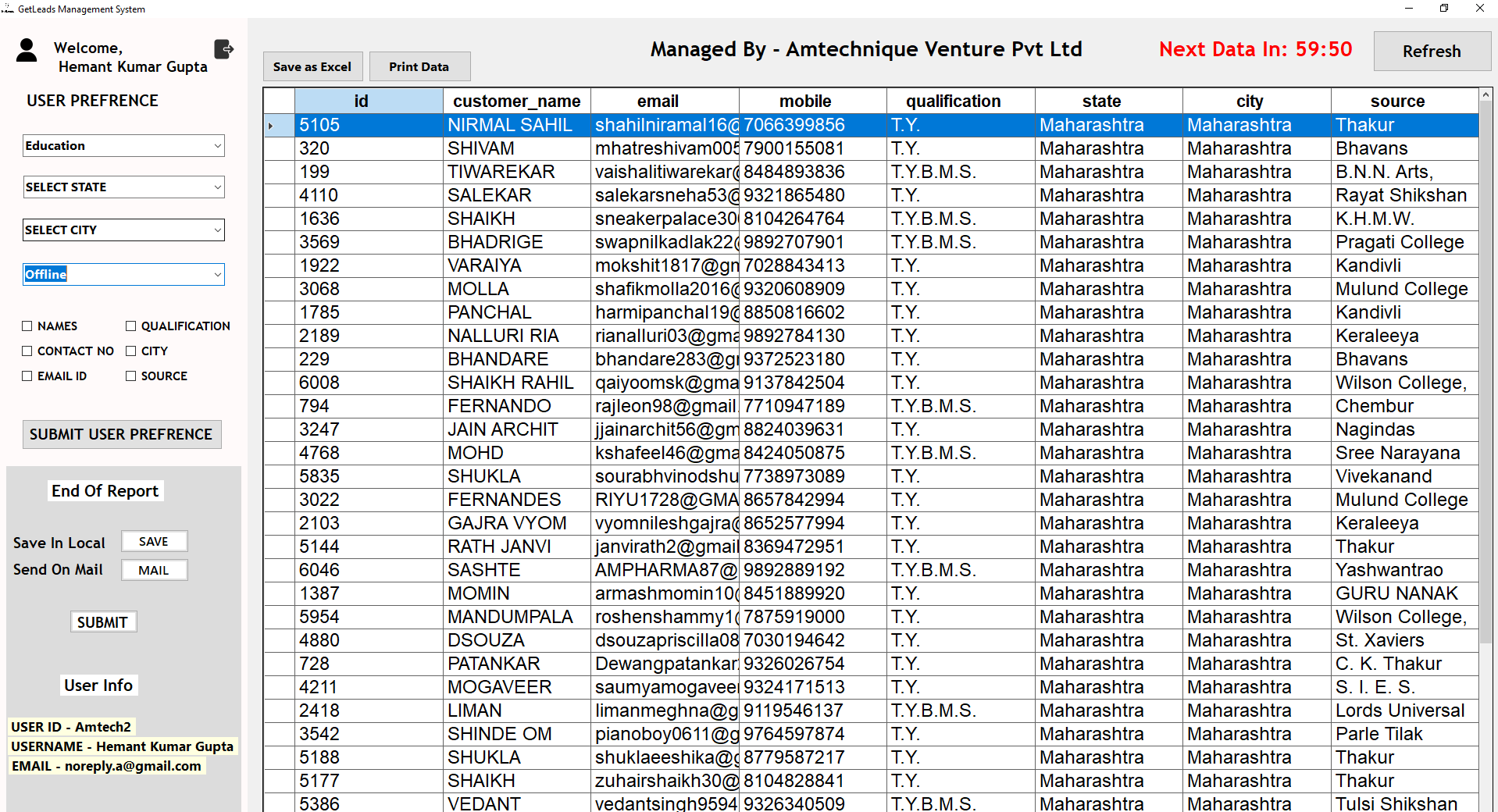 Software Sample